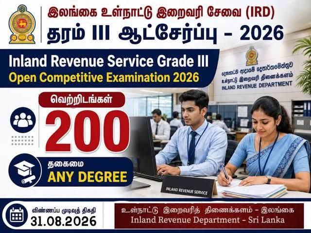 WhatsApp Image 2026 08 06 at 10.39.08 AM
