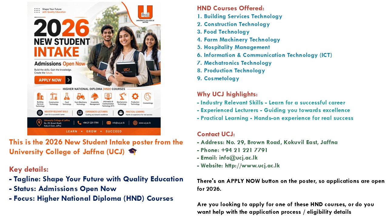 hnd