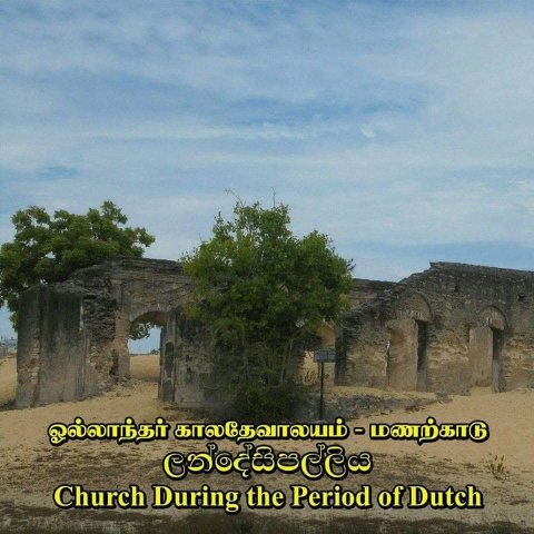 Historical_Places